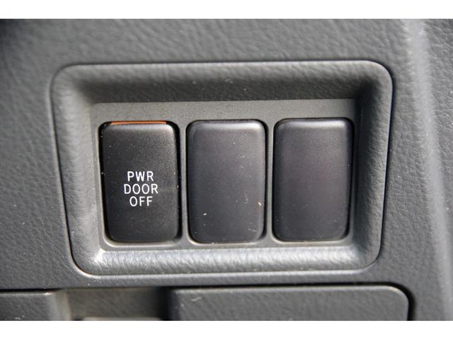 アイシス プラタナ Bカメ プッシュスタートスマートキー パワーウインドウ キーレスエントリー ダブルエアバッグ 横滑り防止 オートエアコン DVD 3列シート イモビライザー ETC パワステ 電動格納ミラー ABS(31枚目)