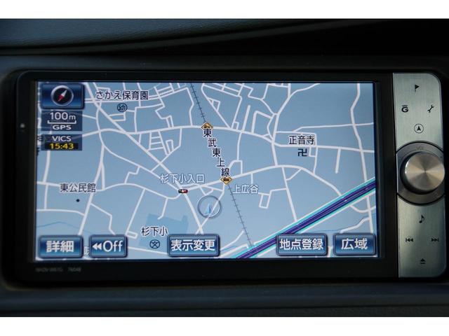 アイシス プラタナ Bカメ プッシュスタートスマートキー パワーウインドウ キーレスエントリー ダブルエアバッグ 横滑り防止 オートエアコン DVD 3列シート イモビライザー ETC パワステ 電動格納ミラー ABS(33枚目)