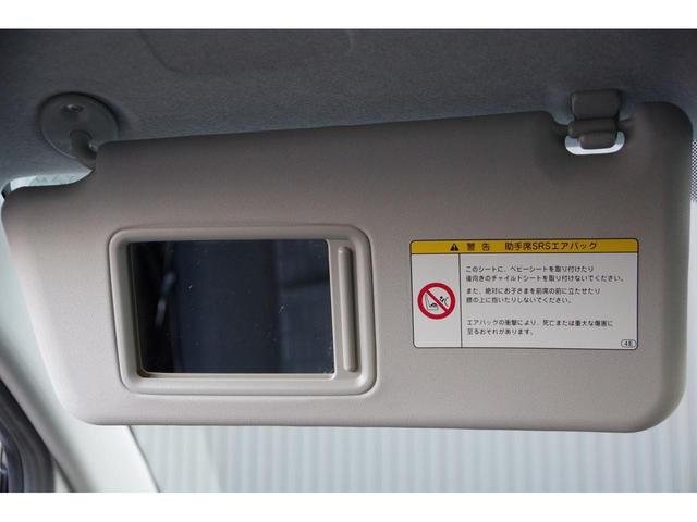 アイシス プラタナ Bカメ プッシュスタートスマートキー パワーウインドウ キーレスエントリー ダブルエアバッグ 横滑り防止 オートエアコン DVD 3列シート イモビライザー ETC パワステ 電動格納ミラー ABS(36枚目)