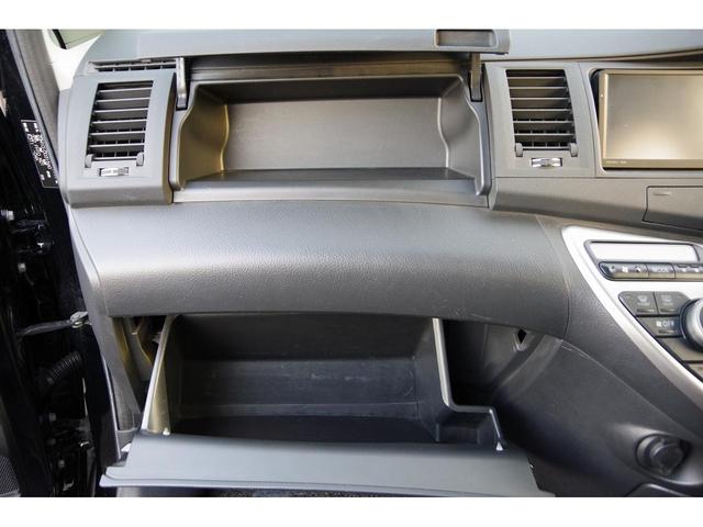 アイシス プラタナ Bカメ プッシュスタートスマートキー パワーウインドウ キーレスエントリー ダブルエアバッグ 横滑り防止 オートエアコン DVD 3列シート イモビライザー ETC パワステ 電動格納ミラー ABS(42枚目)