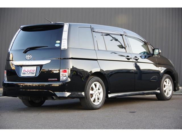 アイシス プラタナ Bカメ プッシュスタートスマートキー パワーウインドウ キーレスエントリー ダブルエアバッグ 横滑り防止 オートエアコン DVD 3列シート イモビライザー ETC パワステ 電動格納ミラー ABS(53枚目)