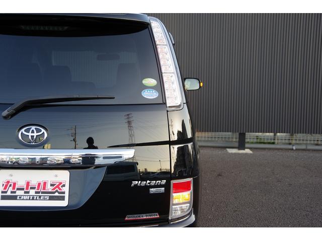 アイシス プラタナ Bカメ プッシュスタートスマートキー パワーウインドウ キーレスエントリー ダブルエアバッグ 横滑り防止 オートエアコン DVD 3列シート イモビライザー ETC パワステ 電動格納ミラー ABS(60枚目)