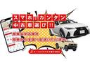 自社ローン 上尾市、 朝霞市、 伊奈町、 入間市、 小鹿野町、 小川町、 桶川市、 越生町 春日部市、 加須市、 神川町、 上里町、 川口市、 川越市、 川島町、 北本市、 行田市