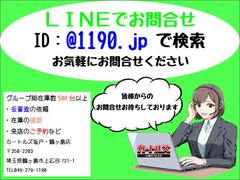 シエンタ ハイブリッドＸ　ＥＴＣ　バックカメラ　ナビ　ＴＶ 3000373A30240407W002 6