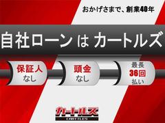 �䤿���������ȥ륺�ϥ���ޤ��㤤���Ȥ��ơּ��ҥ�����פ����ޤ�褦�ܵ��Ǽ���Ȥ�Ǥ��ޤ����ޤ����֥����ȥ륺�μ��ҥ�����ϰ¿��������פȸ������ͤ˼���Ȥߤޤ��� 2