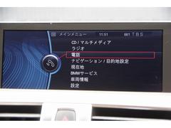 �����᤭���롼�९�꡼�˥󥰤�Ԥä����Ǽ�֤򤵤���ĺ���Ƥ���ޤ���Ǽ�֤νִ֤����Ŭ�˾�äƤ�����������κ�����Ԥ��������ͤ˴���ĺ���륯��޲��Ǥ��� 5