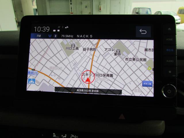 N-BOX ベースグレード 9インチコネクトナビ ETC ドラレコ リアカメラ スマートキ- 禁煙 カーテンエアバック イモビライザー ECOモード 横滑り防止 オートクルーズ LEDヘッドライト キーフリー 地デジ ナビTV(2枚目)