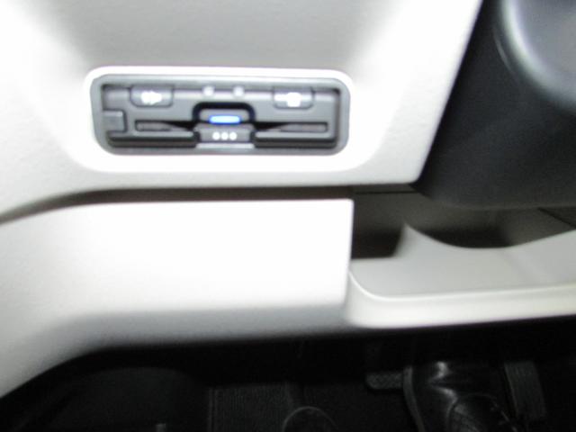 N-BOX ベースグレード 9インチコネクトナビ ETC ドラレコ リアカメラ スマートキ- 禁煙 カーテンエアバック イモビライザー ECOモード 横滑り防止 オートクルーズ LEDヘッドライト キーフリー 地デジ ナビTV(4枚目)