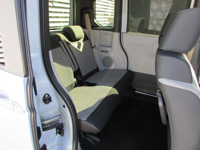 N-BOX ベースグレード 9インチコネクトナビ ETC ドラレコ リアカメラ スマートキ- 禁煙 カーテンエアバック イモビライザー ECOモード 横滑り防止 オートクルーズ LEDヘッドライト キーフリー 地デジ ナビTV(16枚目)