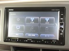 ナビゲーションはギャザズメモリーナビ（ＶＸＭ−１９４ＶＦｉ）を装着しております。ＡＭ、ＦＭ、ＣＤ、ＤＶＤ再生、Ｂｌｕｅｔｏｏｔｈ、フルセグＴＶがご使用いただけます。初めて訪れた場所でも安心ですね！ 5