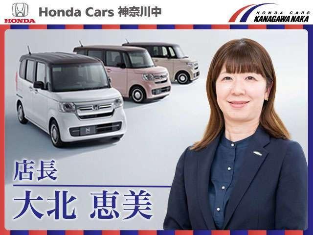 Ｎ－ＯＮＥ プレミアム　ツアラー　元レンタ　ＨｏｎｄａＳＥＮＳＩＮＧ　純正ナビ　プラズマクラスター搭載エアコン　サイドカーテンエアバッグ　電子パーキングブレーキ　ＬＥＤフォグ　パドルシフト　シートヒーター　ブレーキホールド（28枚目）
