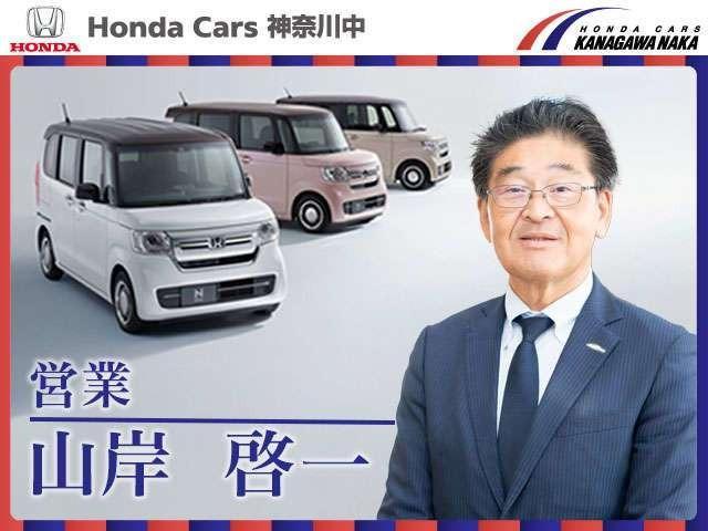 Ｎ－ＯＮＥ プレミアム　ツアラー　元レンタ　ＨｏｎｄａＳＥＮＳＩＮＧ　純正ナビ　プラズマクラスター搭載エアコン　サイドカーテンエアバッグ　電子パーキングブレーキ　ＬＥＤフォグ　パドルシフト　シートヒーター　ブレーキホールド（29枚目）