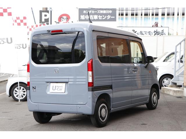 Ｎ－ＶＡＮ ファン　純正ナビ　純正前後ドラレコ　ＥＴＣ　ＬＥＤヘッドライト　ＬＥＤフォグライト　パーキングセンサー（4枚目）