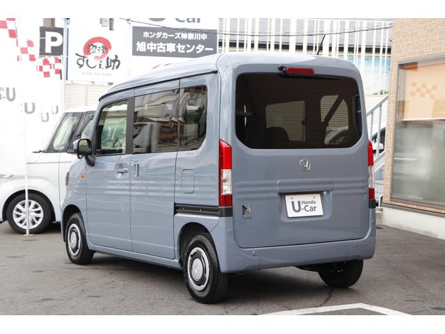Ｎ－ＶＡＮ ファン　純正ナビ　純正前後ドラレコ　ＥＴＣ　ＬＥＤヘッドライト　ＬＥＤフォグライト　パーキングセンサー（5枚目）
