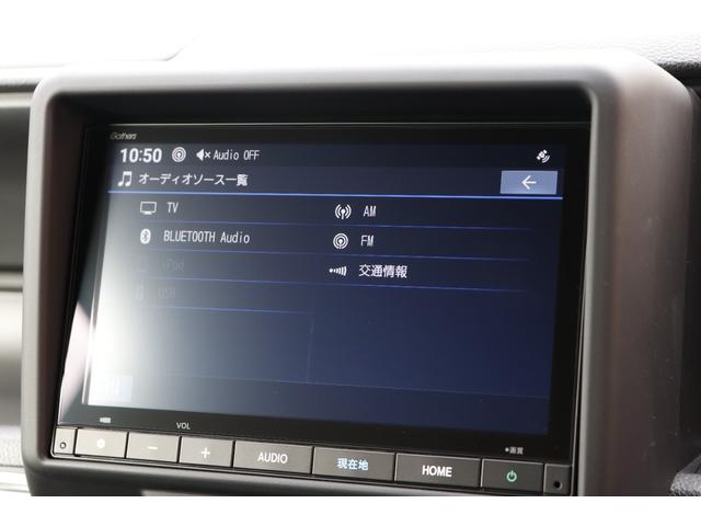 Ｎ－ＶＡＮ ファン　純正ナビ　純正前後ドラレコ　ＥＴＣ　ＬＥＤヘッドライト　ＬＥＤフォグライト　パーキングセンサー（11枚目）