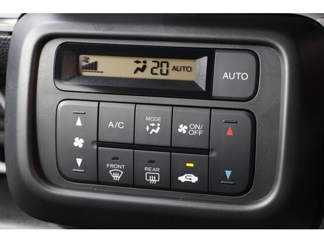 Ｎ－ＶＡＮ ファン　純正ナビ　純正前後ドラレコ　ＥＴＣ　ＬＥＤヘッドライト　ＬＥＤフォグライト　パーキングセンサー（13枚目）