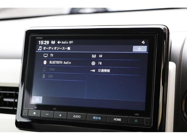 Ｎ－ＷＧＮ Ｌ　ワンオーナー　純正ナビ　バックカメラ　運転席助手席シートヒーター　パーキングセンサー　充電用ＵＳＢジャック　ＥＴＣ　純正前後ドラレコ（10枚目）