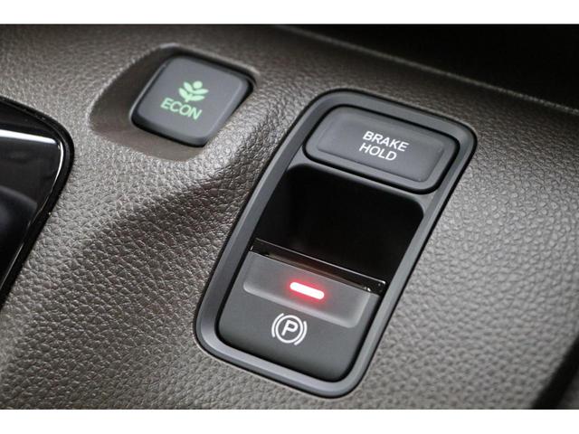 Ｎ－ＷＧＮ Ｌ　ワンオーナー　純正ナビ　バックカメラ　運転席助手席シートヒーター　パーキングセンサー　充電用ＵＳＢジャック　ＥＴＣ　純正前後ドラレコ（15枚目）
