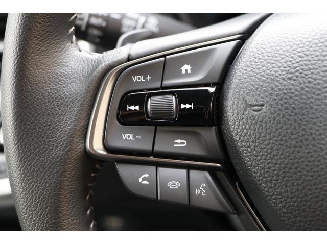 ＷＲ－Ｖ Ｚ　８インチ純正ナビゲーション　ドライブレコーダー　ＥＴＣ車載器　ＨｏｎｄａＳＥＮＳＩＮＧ　フルＬＥＤヘッドライト　本革巻ステアリングホイール　１７インチアルミホイール　スマートキー２個　元レンタカー（17枚目）