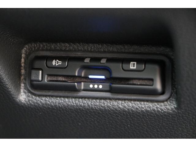 ＷＲ－Ｖ Ｚ　８インチ純正ナビゲーション　ドライブレコーダー　ＥＴＣ車載器　ＨｏｎｄａＳＥＮＳＩＮＧ　フルＬＥＤヘッドライト　本革巻ステアリングホイール　１７インチアルミホイール　スマートキー２個　元レンタカー（22枚目）