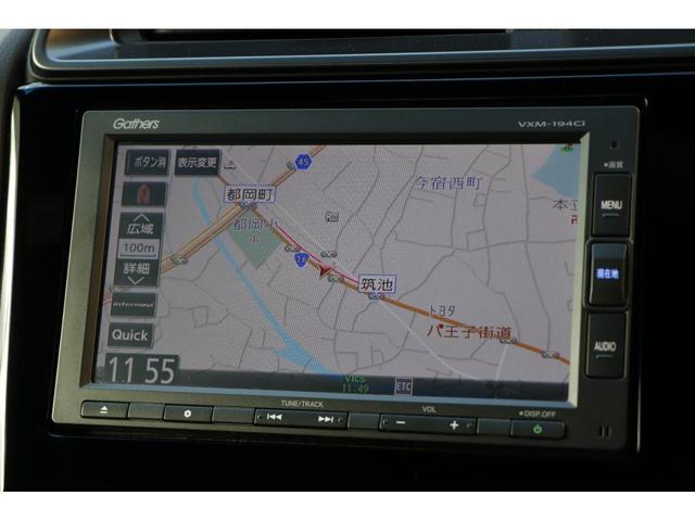 フィットハイブリッド S ホンダセンシング ワンオーナー 純正ナビ LEDヘッドライト LEDフォグライト パドルシフト ETC 16インチアルミホイール サイドエアバック カーテンエアバック(9枚目)