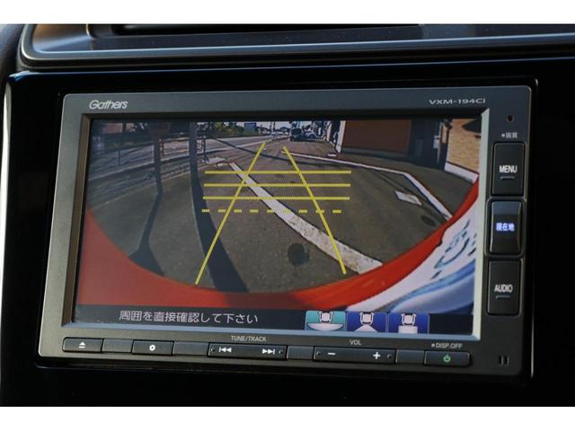 フィットハイブリッド S ホンダセンシング ワンオーナー 純正ナビ LEDヘッドライト LEDフォグライト パドルシフト ETC 16インチアルミホイール サイドエアバック カーテンエアバック(10枚目)