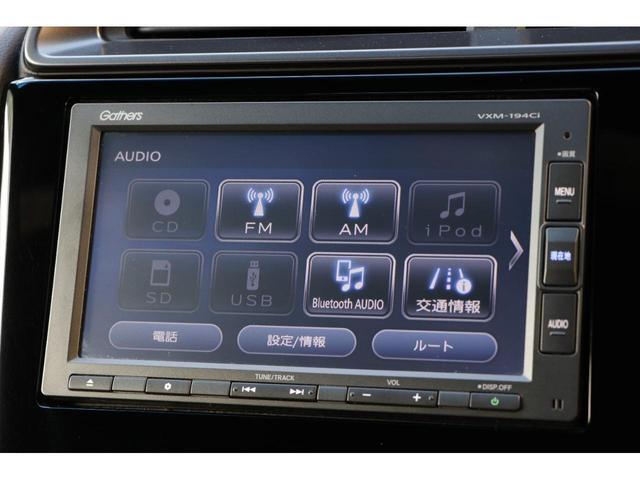 フィットハイブリッド S ホンダセンシング ワンオーナー 純正ナビ LEDヘッドライト LEDフォグライト パドルシフト ETC 16インチアルミホイール サイドエアバック カーテンエアバック(11枚目)
