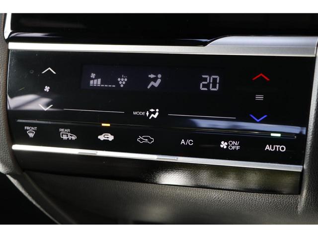 フィットハイブリッド S ホンダセンシング ワンオーナー 純正ナビ LEDヘッドライト LEDフォグライト パドルシフト ETC 16インチアルミホイール サイドエアバック カーテンエアバック(12枚目)