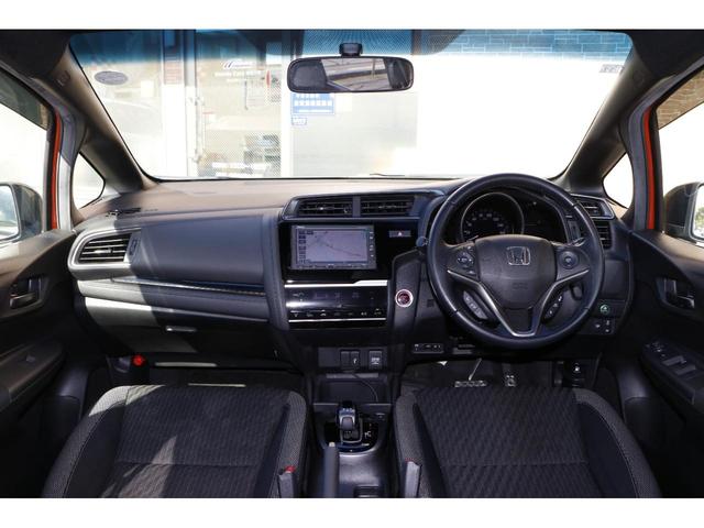 フィットハイブリッド S ホンダセンシング ワンオーナー 純正ナビ LEDヘッドライト LEDフォグライト パドルシフト ETC 16インチアルミホイール サイドエアバック カーテンエアバック(23枚目)