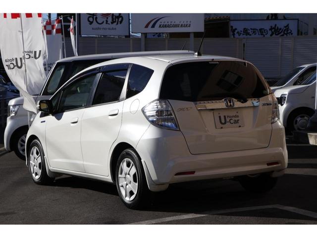 フィットハイブリッド ベースグレード ワンオーナー 純正ナビ バックカメラ フルオートエアコン クルーズコントロール(5枚目)