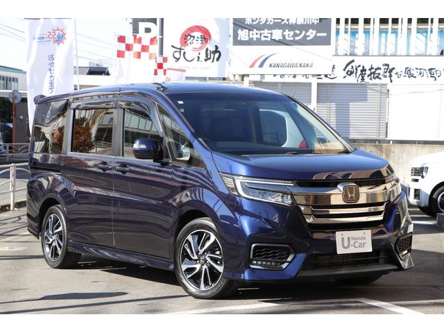 ステップワゴンスパーダ スパーダ・クールスピリット ホンダセンシング ワンオーナー 純正大画面ナビ 純正前後ドラレコ 両側電動スライドドア LEDヘッドライト LEDフォグライト 運転席助手席シートヒーター 純正17インチアルミホイール 後席モニター(2枚目)