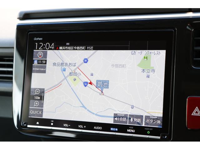 ステップワゴンスパーダ スパーダ・クールスピリット ホンダセンシング ワンオーナー 純正大画面ナビ 純正前後ドラレコ 両側電動スライドドア LEDヘッドライト LEDフォグライト 運転席助手席シートヒーター 純正17インチアルミホイール 後席モニター(9枚目)