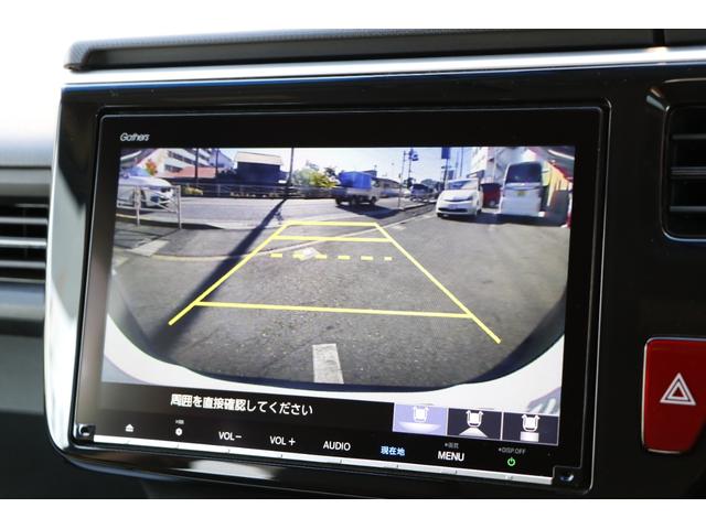 ステップワゴンスパーダ スパーダ・クールスピリット ホンダセンシング ワンオーナー 純正大画面ナビ 純正前後ドラレコ 両側電動スライドドア LEDヘッドライト LEDフォグライト 運転席助手席シートヒーター 純正17インチアルミホイール 後席モニター(10枚目)