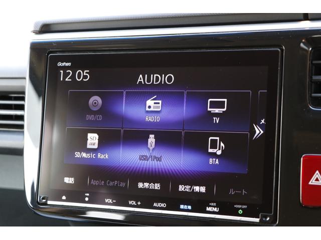 ステップワゴンスパーダ スパーダ・クールスピリット ホンダセンシング ワンオーナー 純正大画面ナビ 純正前後ドラレコ 両側電動スライドドア LEDヘッドライト LEDフォグライト 運転席助手席シートヒーター 純正17インチアルミホイール 後席モニター(11枚目)