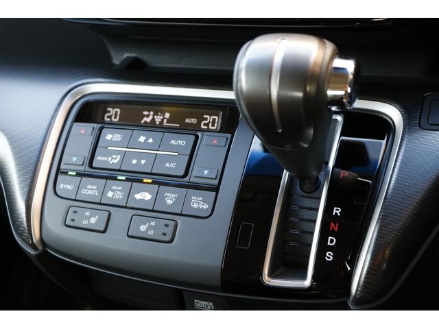 ステップワゴンスパーダ スパーダ・クールスピリット ホンダセンシング ワンオーナー 純正大画面ナビ 純正前後ドラレコ 両側電動スライドドア LEDヘッドライト LEDフォグライト 運転席助手席シートヒーター 純正17インチアルミホイール 後席モニター(12枚目)