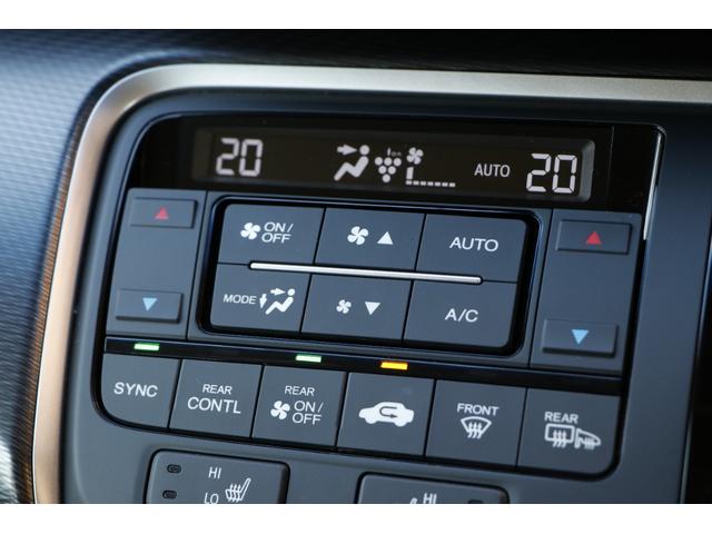 ステップワゴンスパーダ スパーダ・クールスピリット ホンダセンシング ワンオーナー 純正大画面ナビ 純正前後ドラレコ 両側電動スライドドア LEDヘッドライト LEDフォグライト 運転席助手席シートヒーター 純正17インチアルミホイール 後席モニター(13枚目)