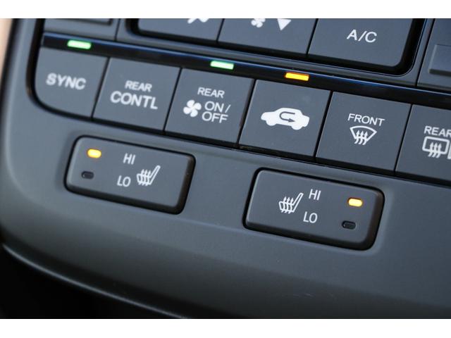 ステップワゴンスパーダ スパーダ・クールスピリット ホンダセンシング ワンオーナー 純正大画面ナビ 純正前後ドラレコ 両側電動スライドドア LEDヘッドライト LEDフォグライト 運転席助手席シートヒーター 純正17インチアルミホイール 後席モニター(14枚目)