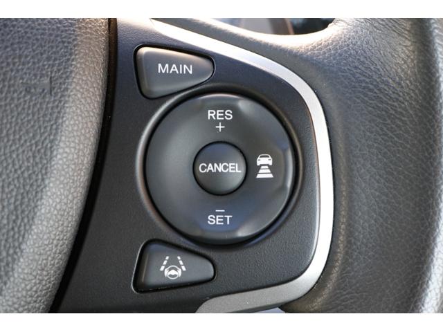 ステップワゴンスパーダ スパーダ・クールスピリット ホンダセンシング ワンオーナー 純正大画面ナビ 純正前後ドラレコ 両側電動スライドドア LEDヘッドライト LEDフォグライト 運転席助手席シートヒーター 純正17インチアルミホイール 後席モニター(17枚目)