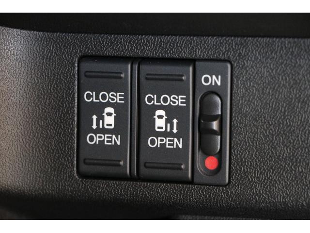 ステップワゴンスパーダ スパーダ・クールスピリット ホンダセンシング ワンオーナー 純正大画面ナビ 純正前後ドラレコ 両側電動スライドドア LEDヘッドライト LEDフォグライト 運転席助手席シートヒーター 純正17インチアルミホイール 後席モニター(21枚目)