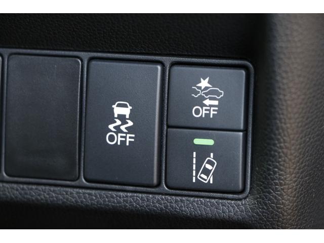 ステップワゴンスパーダ スパーダ・クールスピリット ホンダセンシング ワンオーナー 純正大画面ナビ 純正前後ドラレコ 両側電動スライドドア LEDヘッドライト LEDフォグライト 運転席助手席シートヒーター 純正17インチアルミホイール 後席モニター(22枚目)