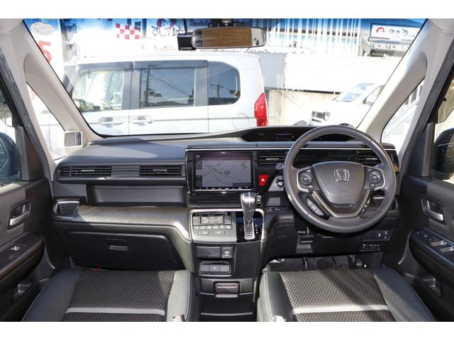 ステップワゴンスパーダ スパーダ・クールスピリット ホンダセンシング ワンオーナー 純正大画面ナビ 純正前後ドラレコ 両側電動スライドドア LEDヘッドライト LEDフォグライト 運転席助手席シートヒーター 純正17インチアルミホイール 後席モニター(27枚目)