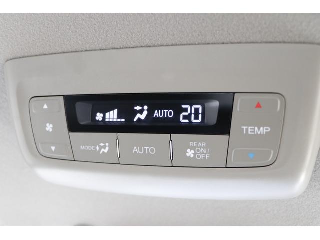 ステップワゴンスパーダ スパーダ・クールスピリット ホンダセンシング ワンオーナー 純正大画面ナビ 純正前後ドラレコ 両側電動スライドドア LEDヘッドライト LEDフォグライト 運転席助手席シートヒーター 純正17インチアルミホイール 後席モニター(31枚目)