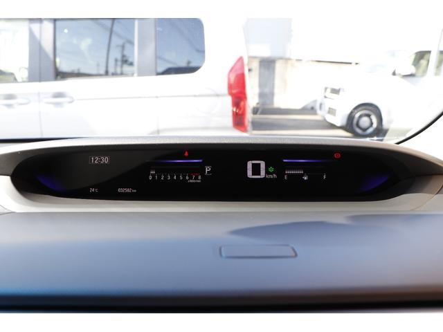 ステップワゴンスパーダ スパーダ・クールスピリット ホンダセンシング ワンオーナー 純正大画面ナビ 純正前後ドラレコ 両側電動スライドドア LEDヘッドライト LEDフォグライト 運転席助手席シートヒーター 純正17インチアルミホイール 後席モニター(34枚目)