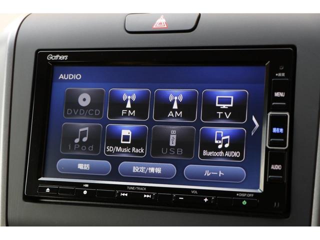 フリード Ｇ・ホンダセンシング　ワンオーナー　純正ナビ　純正前後ドラレコ　運転席助手席シートヒーター　ＬＥＤヘッドライト　両側電動スライドドア　６人乗り（10枚目）