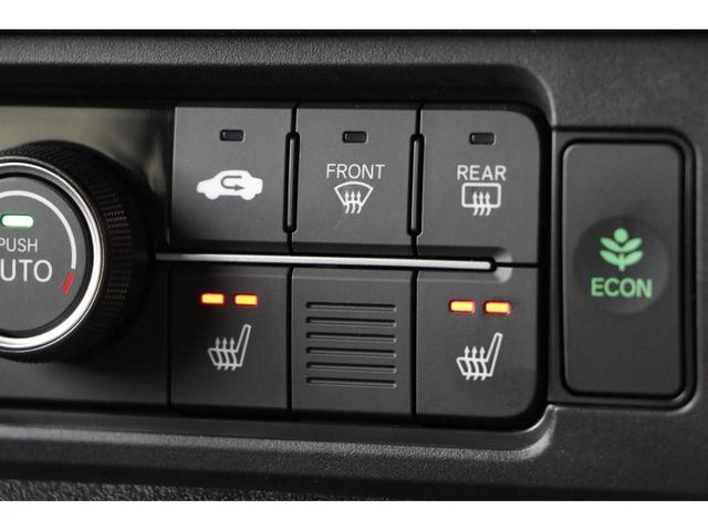 �^�]�ȁ�����ȃV�[�g�q�[�^�[�ŁA�����̂��т����~�̒��Ȃǂɂ��A���ʂ����߂ĉ��K�ȃh���C�u���B