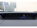 Ｇ・ホンダセンシング　ワンオーナー　純正ナビ　純正前後ドラレコ　運転席助手席シートヒーター　ＬＥＤヘッドライト　両側電動スライドドア　６人乗り（30枚目）
