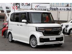 Źκ߸˼֤ˤ꤬ȤޤֳǧǤŹκݤϡǤŹޤؤϢޤˤϢ򤤤ޤȡԤ뤳̵ޤޤ 2