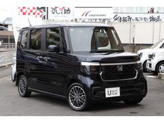 Źκ߸˼֤ˤ꤬ȤޤֳǧǤŹκݤϡǤŹޤؤäޤˤä򤤤ޤȡԤ뤳̵ޤޤ 2