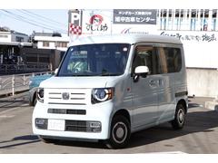 ��Ź�κ߸˼֤��������������ˤ��꤬�Ȥ��������ޤ��������ֳ�ǧ�Ǥ���Ź�κݤϡ�������Ǥ���Ź�ޤؤ����ä��������ޤ��������ˤ����ä򤤤������ޤ��ȡ����Ԥ������뤳��̵��������ޤ������������ޤ��� 2