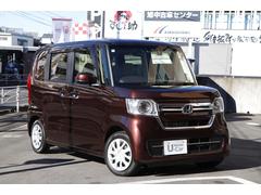 ��Ź�κ߸˼֤��������������ˤ��꤬�Ȥ��������ޤ��������ֳ�ǧ�Ǥ���Ź�κݤϡ�������Ǥ���Ź�ޤؤ����ä��������ޤ��������ˤ����ä򤤤������ޤ��ȡ����Ԥ������뤳��̵��������ޤ������������ޤ��� 2